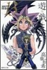 遊戱王 vol.13