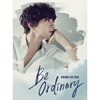 황치열 / 미니앨범 Be ordinary (미개봉)