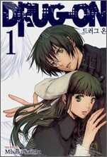 DRUG-ON 드러그 온 1