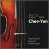 Violin Essentials - 김지연