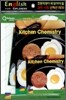 English Explorers Science Level 2-06 : Kitchen Chemistry (Book+CD+Workbook)