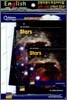 English Explorers Science Level 4-04 : Stars (Book+CD+Workbook)