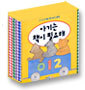 아기는 책이 필요해