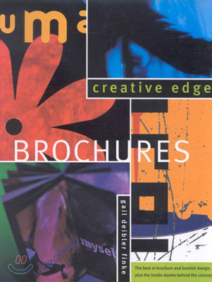 Creative Edge Brochures