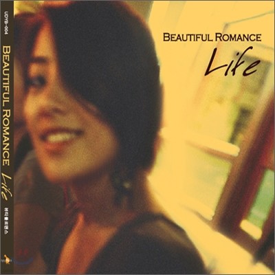 뷰티플 로맨스 (Beautiful Romance) - 미니앨범 : Life