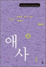 상품명
