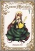 Rozen Maiden 新裝版 3