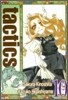 tactics 탁틱스 10