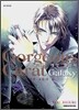 Gorgeous Carat Galaxy (고져스캐럿 갤럭시)