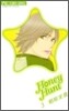 Honey Hunt ハニ-ハント 3