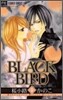 BLACK BIRD 5