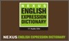 NEXUS ENGLISH EXPRESSION DICTIONARY 오디오CD