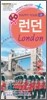 런던 · London