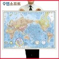 세계지도 소형 코팅형/4종 택1/지도,세계전도,한글판, 인테리어 블루 엔틱 지형 어린이 1m 10cm X 80cm