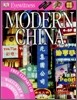 DK Eyewitness : Modern China