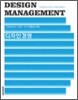 디자인 경영 Design Management
