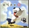 일러스트로직·스도쿠·퍼즐 10