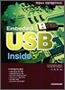 Embeded USB Inside