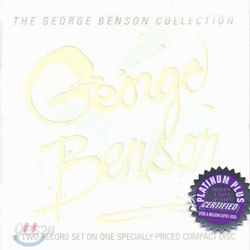 George Benson - The George Benson Collection