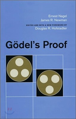 The Godel's Proof