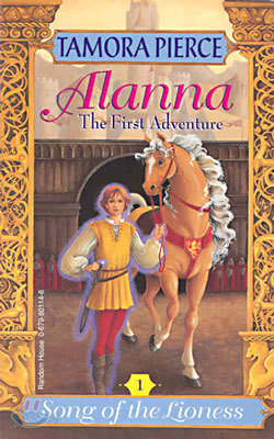 Alanna - The First Adventure