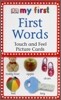 My First : First Words