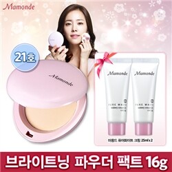 [본사직영정품] NEW마몽드 브라이트닝파우더팩트10HR21호 16G