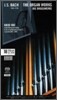 Knud Vad 바흐 : 오르간 작품집 (Bach : The Organ Works)