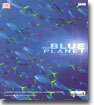 Blue Planet