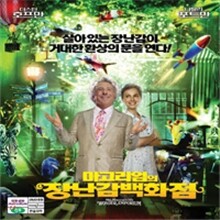 상품명