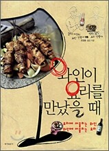 상품명