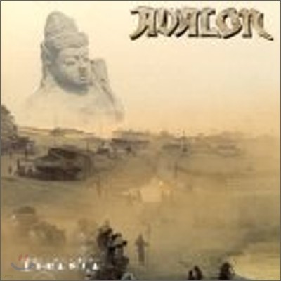 Avalon - Eurasia