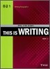 THIS IS WRITING 중급 1