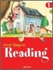 First Step in Reading 1