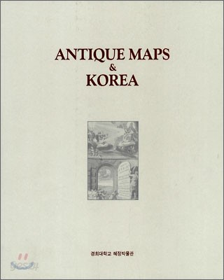 ANTIQUE MAPS &amp; KOREA