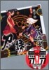 刀語(10)誠刀.銓