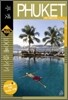 푸켓 PHUKET 100배 즐기기