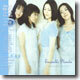 Ensemble Planeta - Maiden's Lament