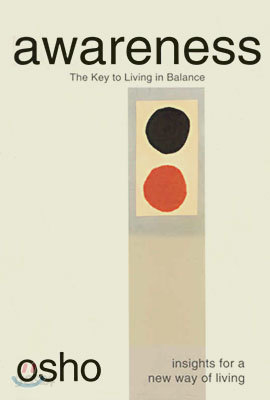 Awareness: The Key to Living in Balance