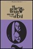 악의 기원(The Origin of Evil) - 엘러리 퀸 컬렉션