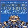 Capella Savaria 바흐: 브란덴부르크 협주곡 1-6번 전곡집 (J.S. Bach: Complete Brandenburg Concertos BWV1046-1051) 카펠라 사바리아, 졸트 콜로