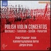 Piotr Plawner 폴란드 작곡가들의 바이올린 협주곡 (Polish Violin Concertos: Bacewicz / Tansman / Spisak / Panufnik) 표트르 플라프네르