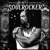 Michael Franti & Spearhead (마이클 프렌티 앤 스피어헤드) - SOULROCKER