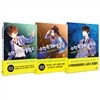 수학특성화중학교 1~3 세트