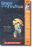 Grave Of The Fireflies 반딧불의 묘 (수입:지역코드 ALL)