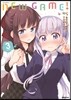 NEW GAME! 뉴 게임 3