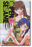 OPEN SESAME 오픈 세서미 4