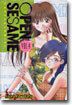 OPEN SESAME 오픈 세서미 4