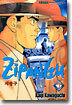 ZIPANGU 지팡구 7