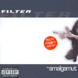 Filter - The Amalgamut